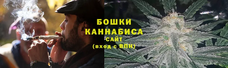 наркошоп  Опочка  Марихуана Ganja 